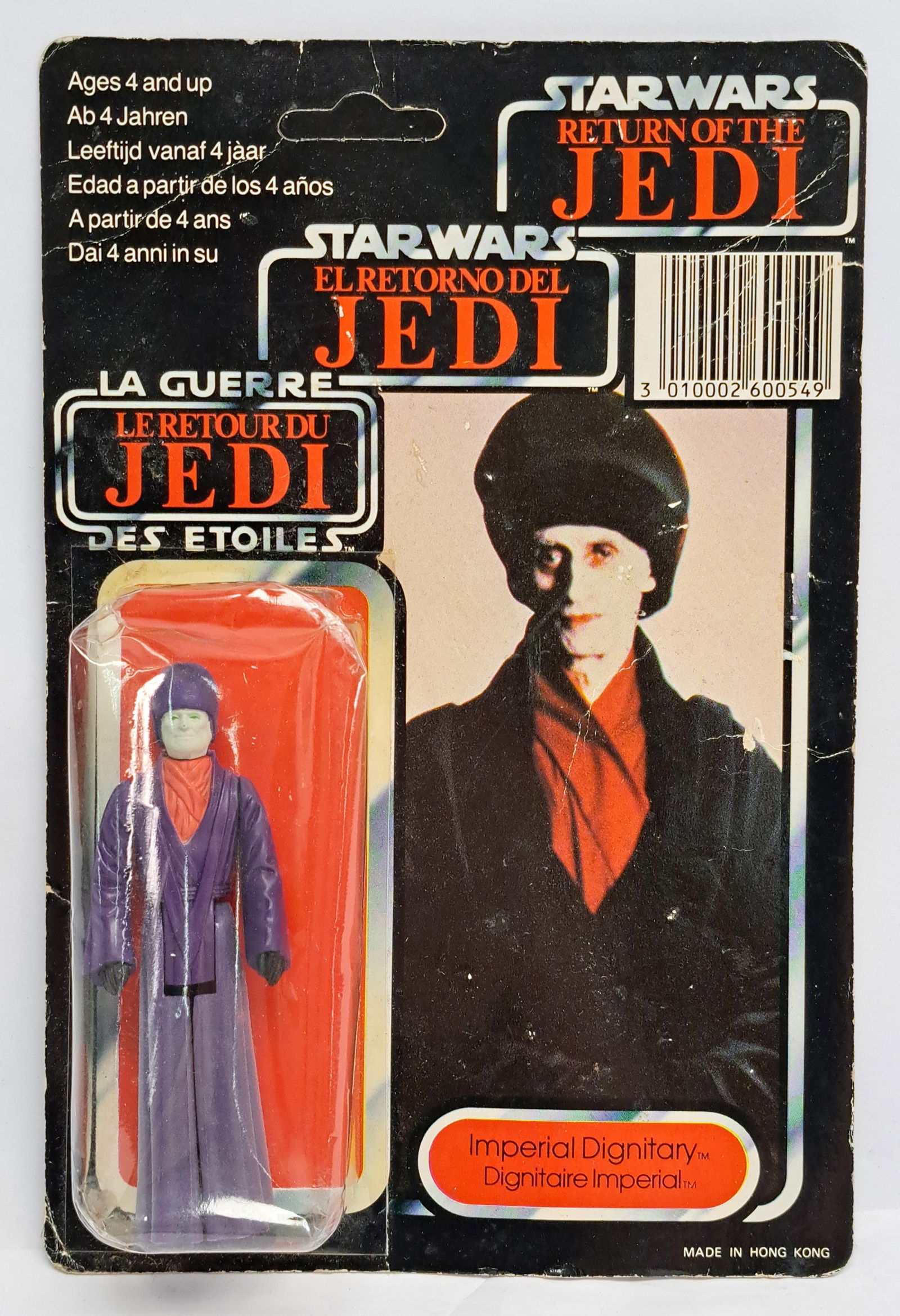 Palitoy Star Wars vintage Imperial Dignitary Trilogo 3&3/4"" figure crushed bubble (1 of 5)