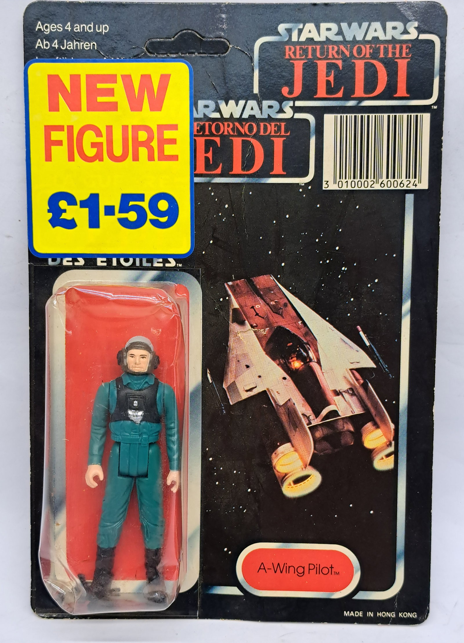 Palitoy Star Wars vintage A-Wing Pilot ROTJ 70B clear crushed bubble on fair to good unpunched ca...: Palitoy Star Wars vintage A-Wing Pilot ROTJ 70B clear crushed bubble on fair to good unpunched cardback (with tear in middle of card)