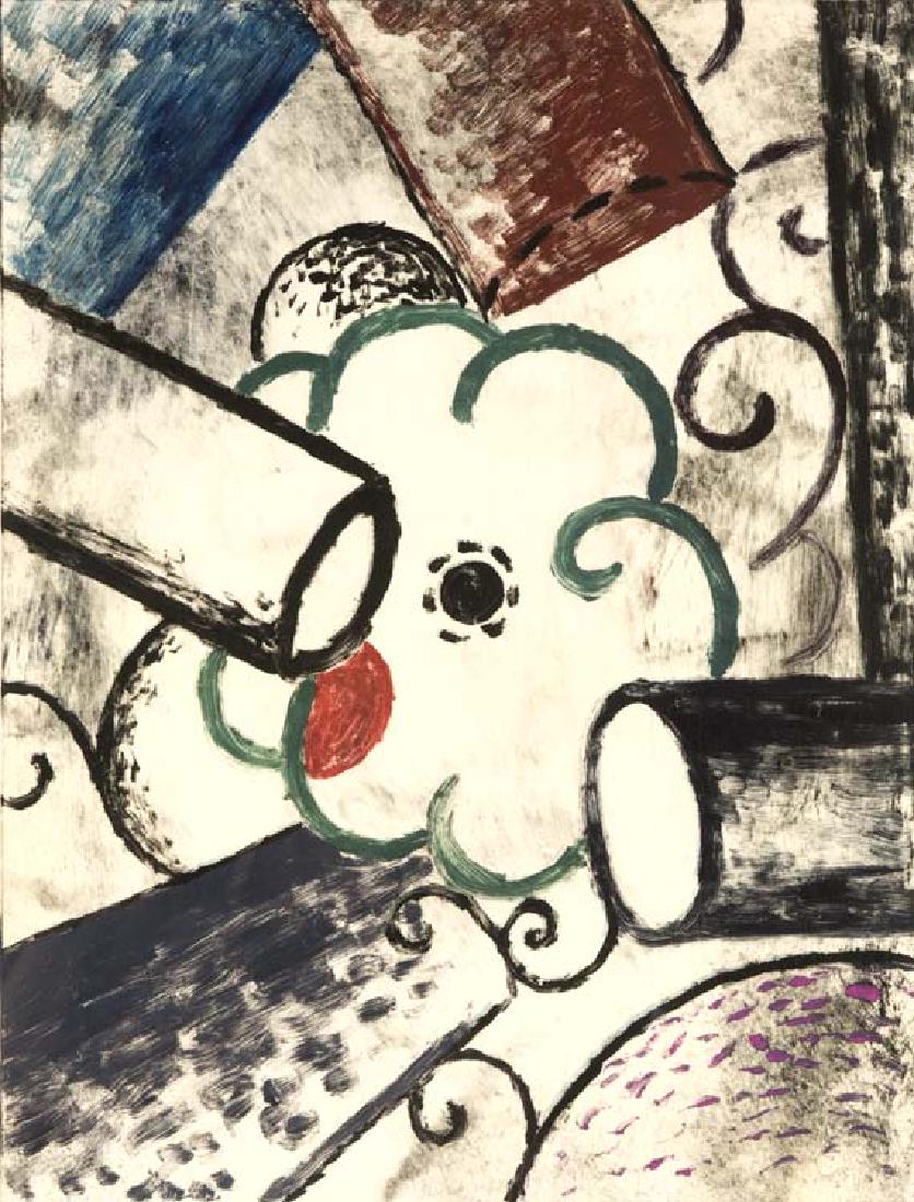 Dan Rizzie (Am. 1951-), Untitled II, 1984, monotype: monotype, plate: 23 3/4 x 17 3/4; paper: 53 3/4 x 38 3/4, signed across bottom: II, Dan Rizzie 1984Original gallery label on reverse: Eugene Birder Gallery