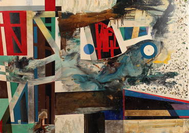 Ben L. Culwell (Am.1918-1992), Job II, No. 62-2, c.