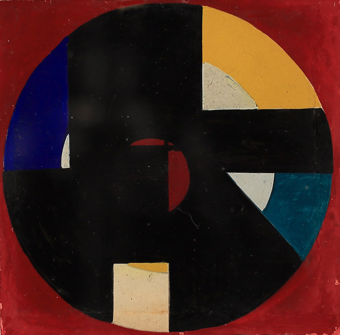 Seymour Fogel (Am. 1911-1984), Untitled (circle abstract) (1 of 4)