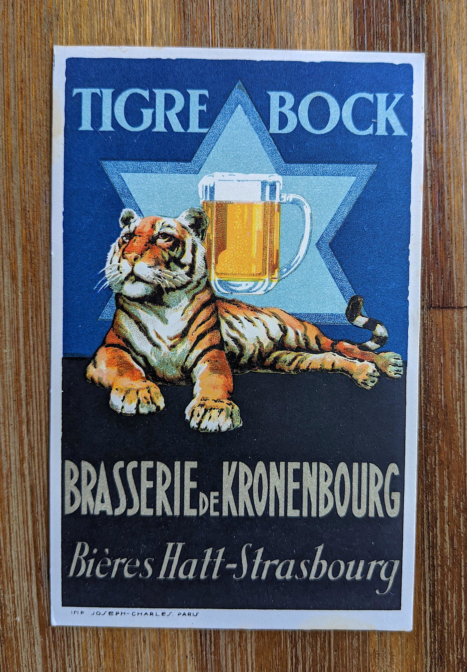 Antique / Vintage Advertising Postcard: Antique / Vintage postcard from the epoch. The regular size of a postcard is approximately 3 1/2 inch x 5 1/2 inch or 9 cm x 14 cm (small variance can occur). This lot is located in Boca Raton, Fl. So