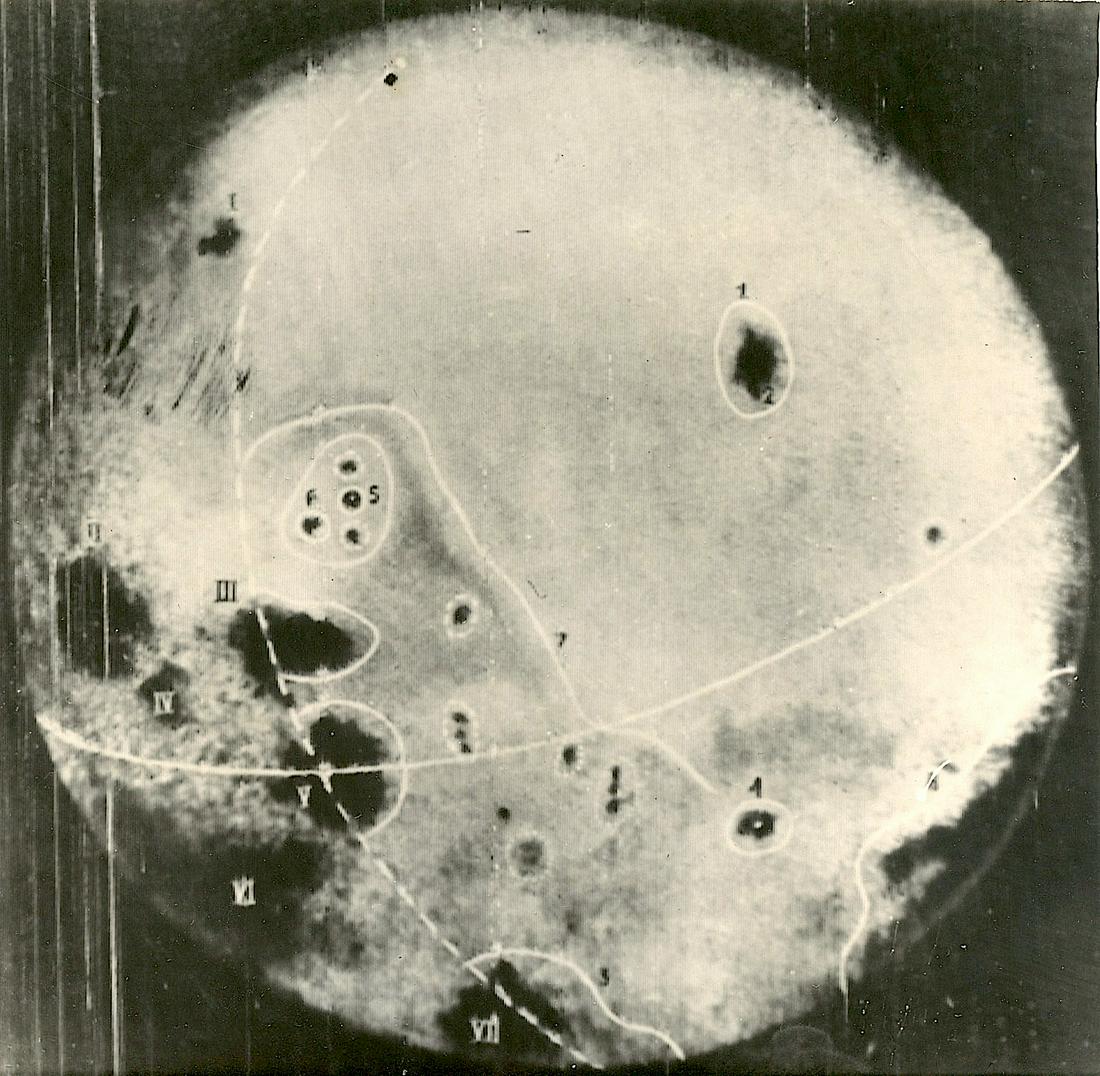 Vintage Photograph from Space Russian Station 1960s (1 of 2)