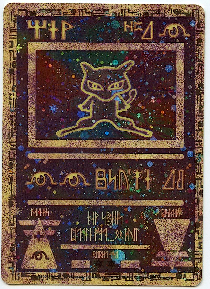 Mew Card Value / Top 15 Mewtwo Pokemon Card To Buy Now Most Valuable Mew Card Value / Top 15 Mewtwo Pokemon Card To Buy Now Most Valuable