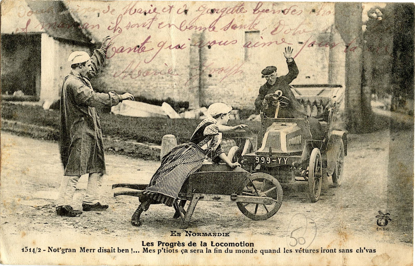 Antique / Vintage Postcard Car Racing Auto (1 of 2)