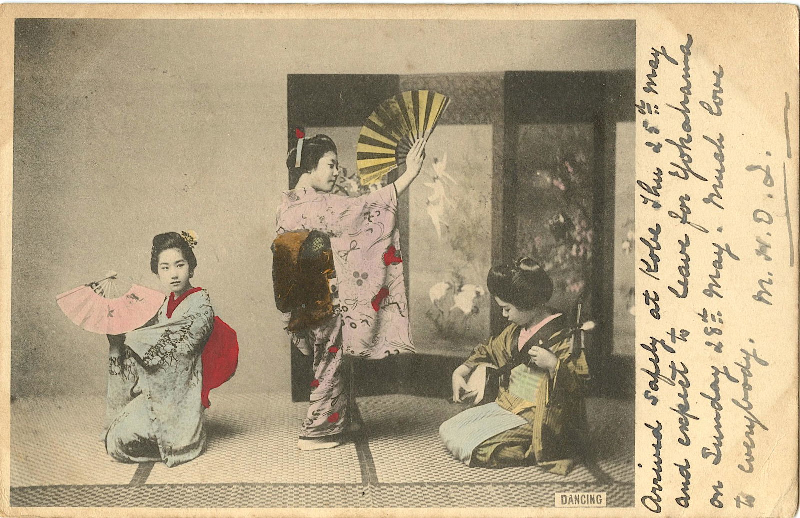 Antique / Vintage Rare French Postcard Japan Dancers: The provenance of this item is from a collector in Paris, France. Antique / Vintage postcard from the epoch. The regular size of a postcard is approximately 3 1/2 inch x 5 1/2 inch or 9 cm x 14 cm (sm