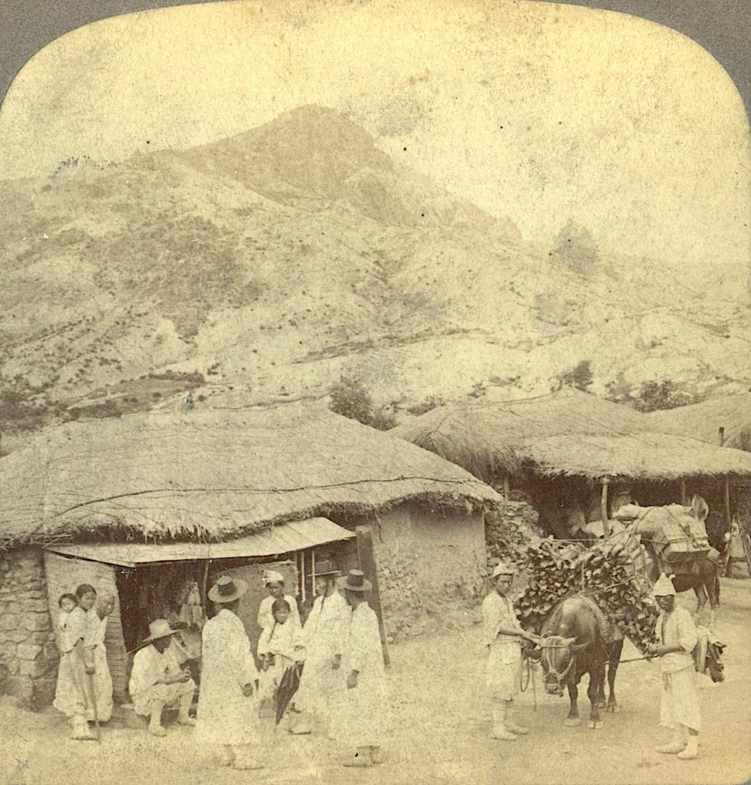 Antique Historical Stereoview Village Seoul Korea: Old stereoview from the epoch. Dimensions 3.5" x 7". This lot is located in Boca Raton, Fl. The shipping by Artelisted will be via USPS - First Class or Priority (tracking # will be provided via Stamp