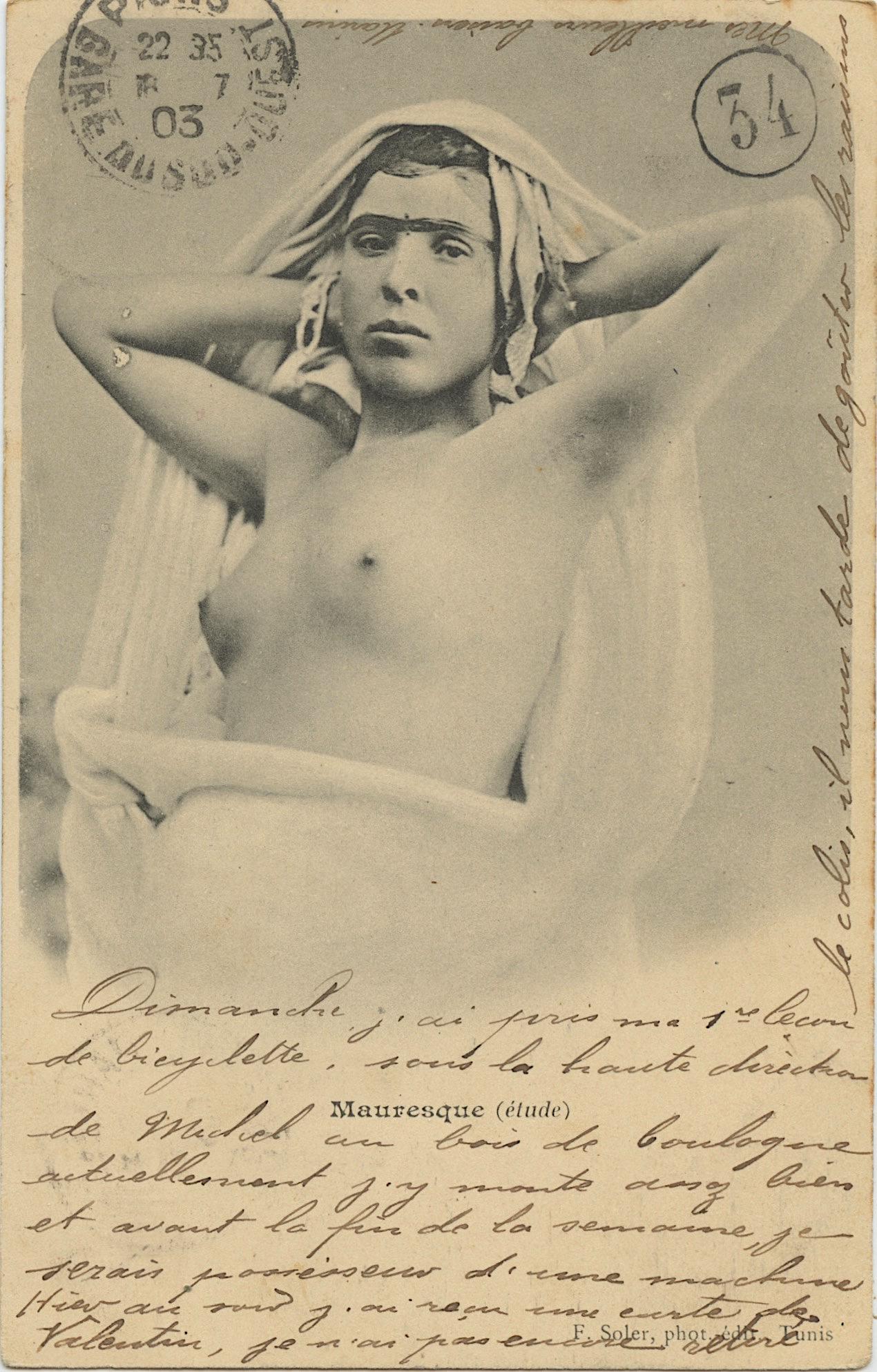 Early Postcard Unusual Rare Nude Female Moroccan: ABOUT POSTCARDS: The study and collecting of postcards is termed deltiology (from Greek deltion, small writing tablet, and English -logy, the study of). Rarity. As with all antique items, rarity bring