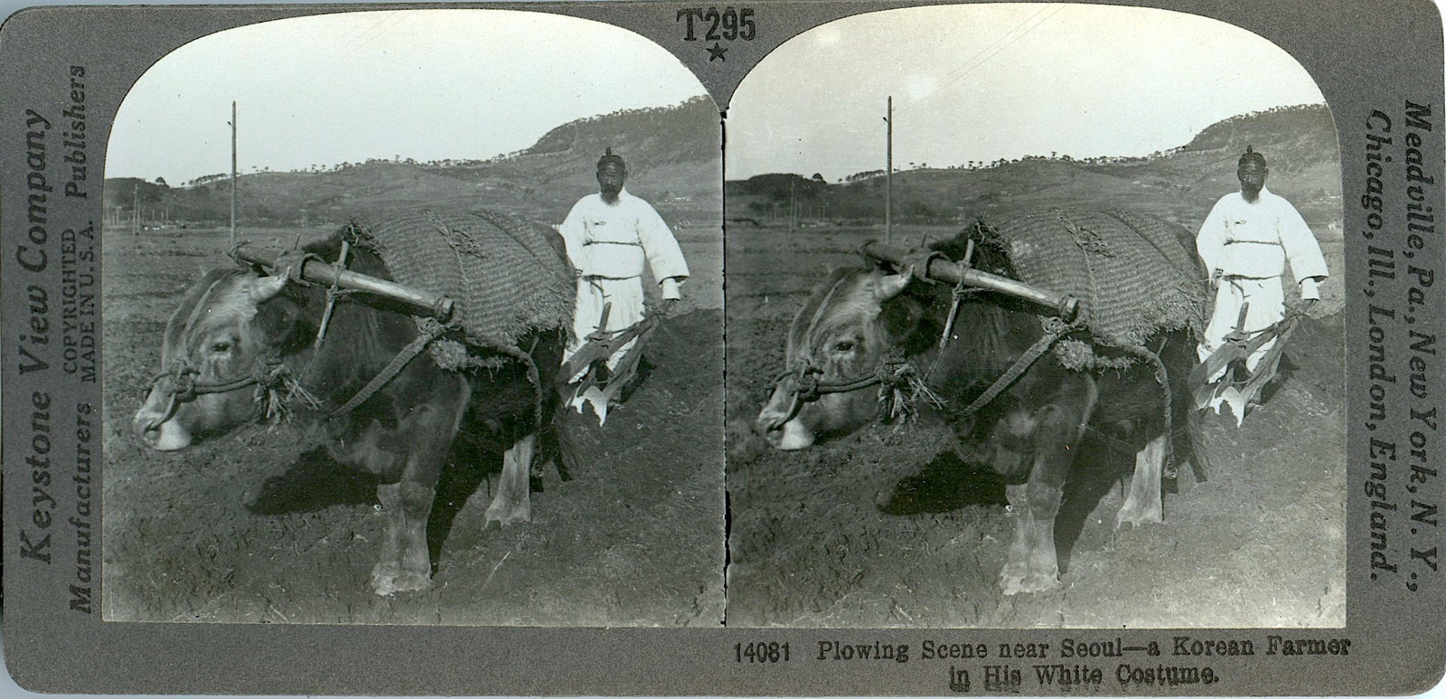 Antique Historical Stereoview Seoul Korea: The dimensions of a stereoview are Approx. 3.5" x 7" (sometimes 4" x 7"). ABOUT SHIPPING: This lot is located in Boca Raton, Fl and its shipment will be made directly by Artelisted. Shipping insurance