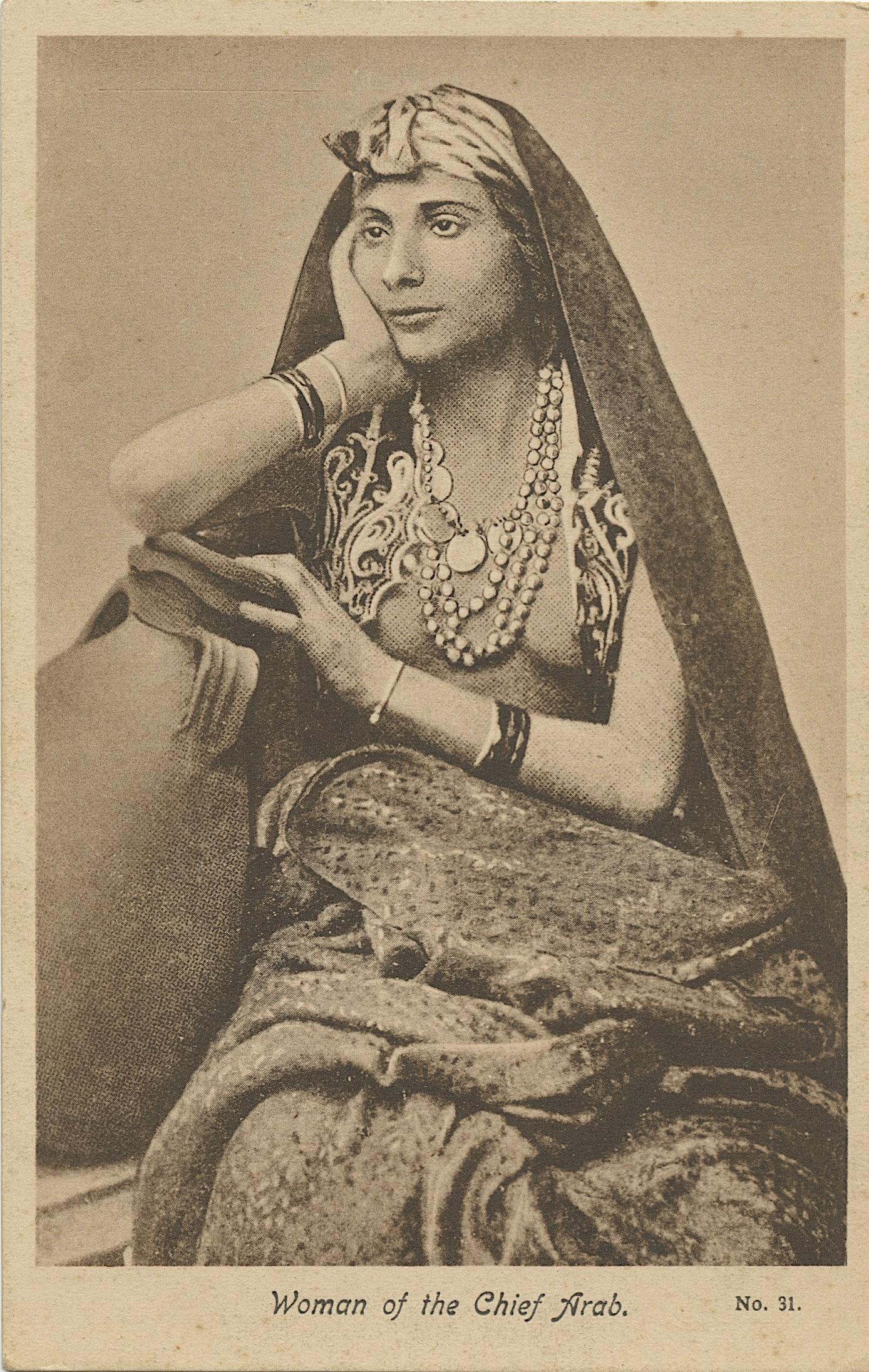 Antique Vintage Rare Postcard Arab Female (1 of 2)