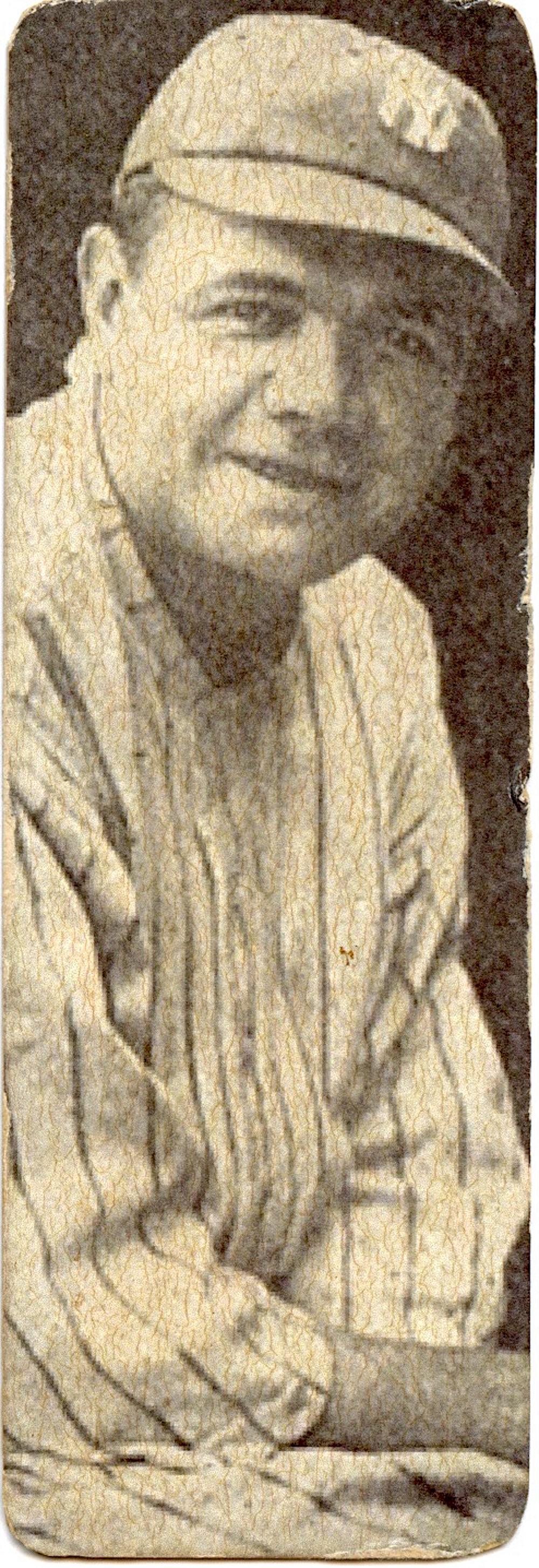 Baseball Card From Deceased Collector (1 of 2)
