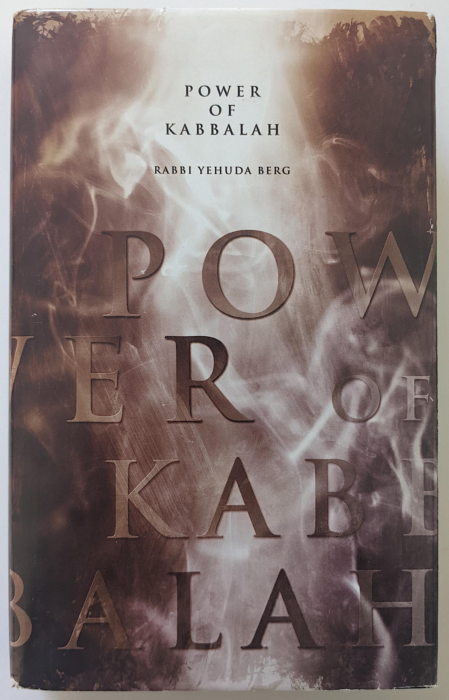 Book Power of Kabbalah by Rabbi Yehuda Berg (1 of 3)