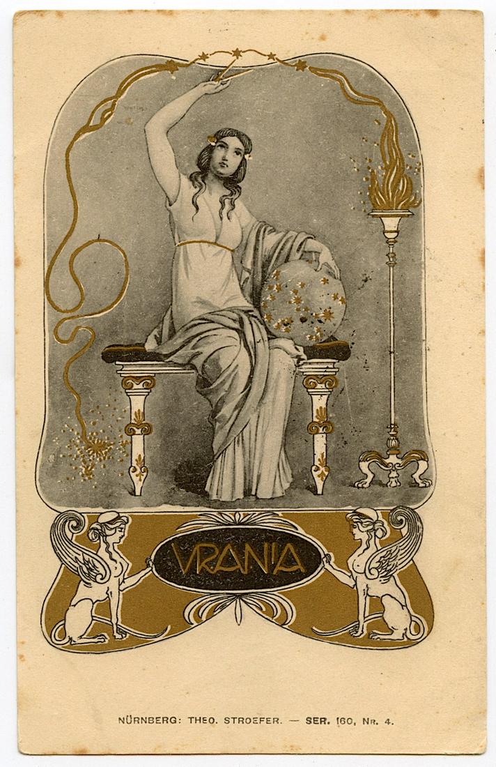 Rare Early Postcard Art Nouveau Advertising (1 of 2)