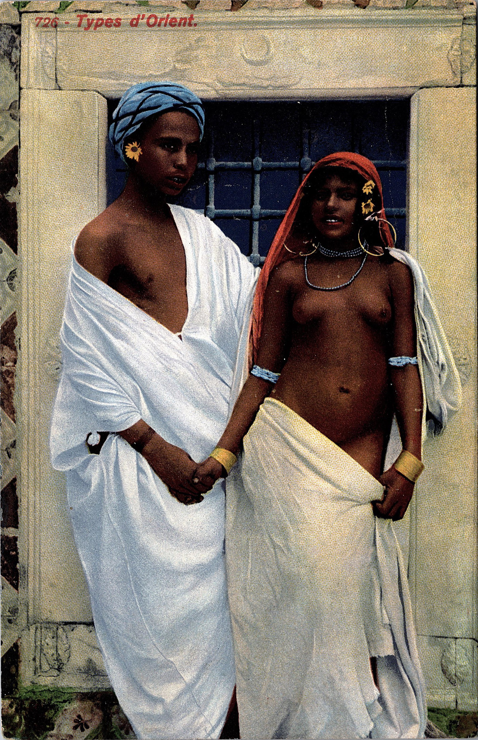 Antique Vintage Rare Postcard Nude Female Morocco: The dimensions of an antique/vintage postcard are Approx. 5.5"x 3.5" (small variances can occur). ABOUT SHIPPING: This lot is located in Boca Raton, Fl and its shipment will be made directly by Arteli