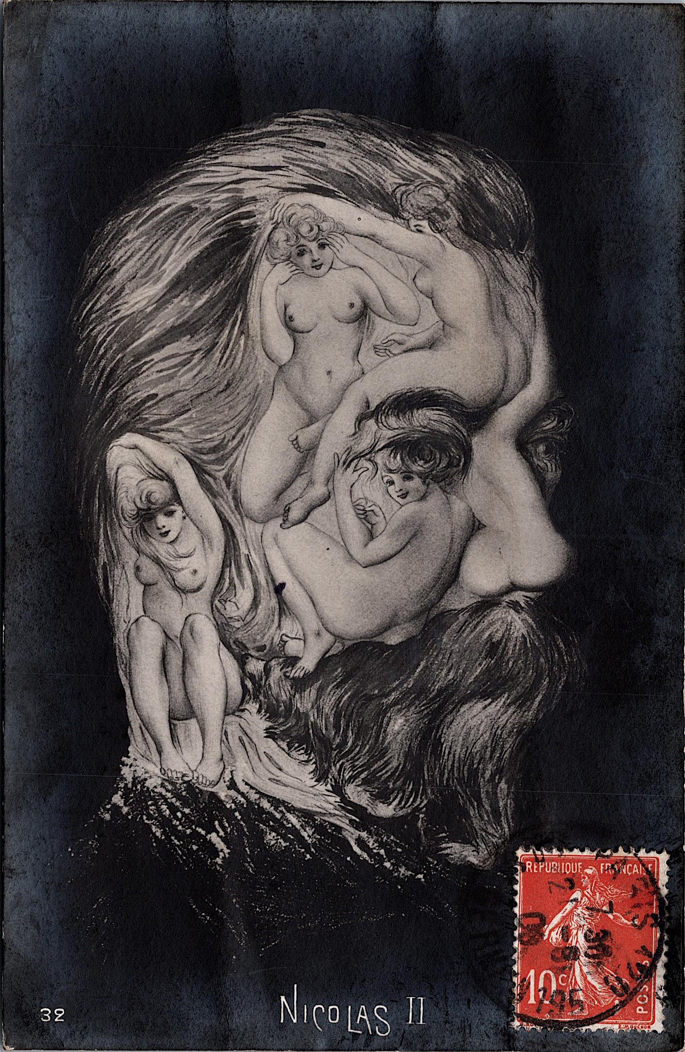 Rare Real Photo Postcard Nudes Surrealism (1 of 2)