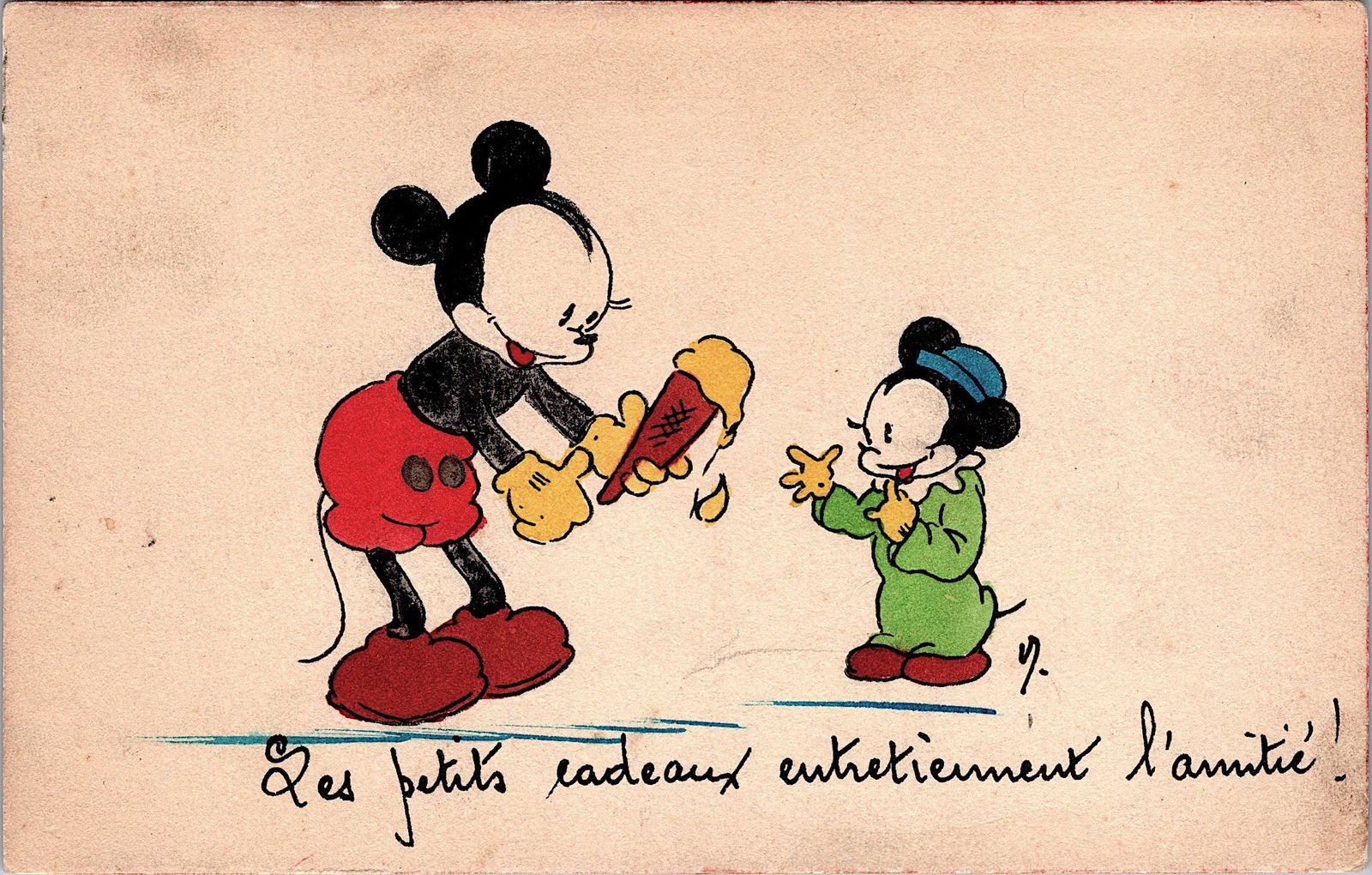 Very Rare Mickey Mouse Disney Colored Postcard, 1943 (1 of 2)