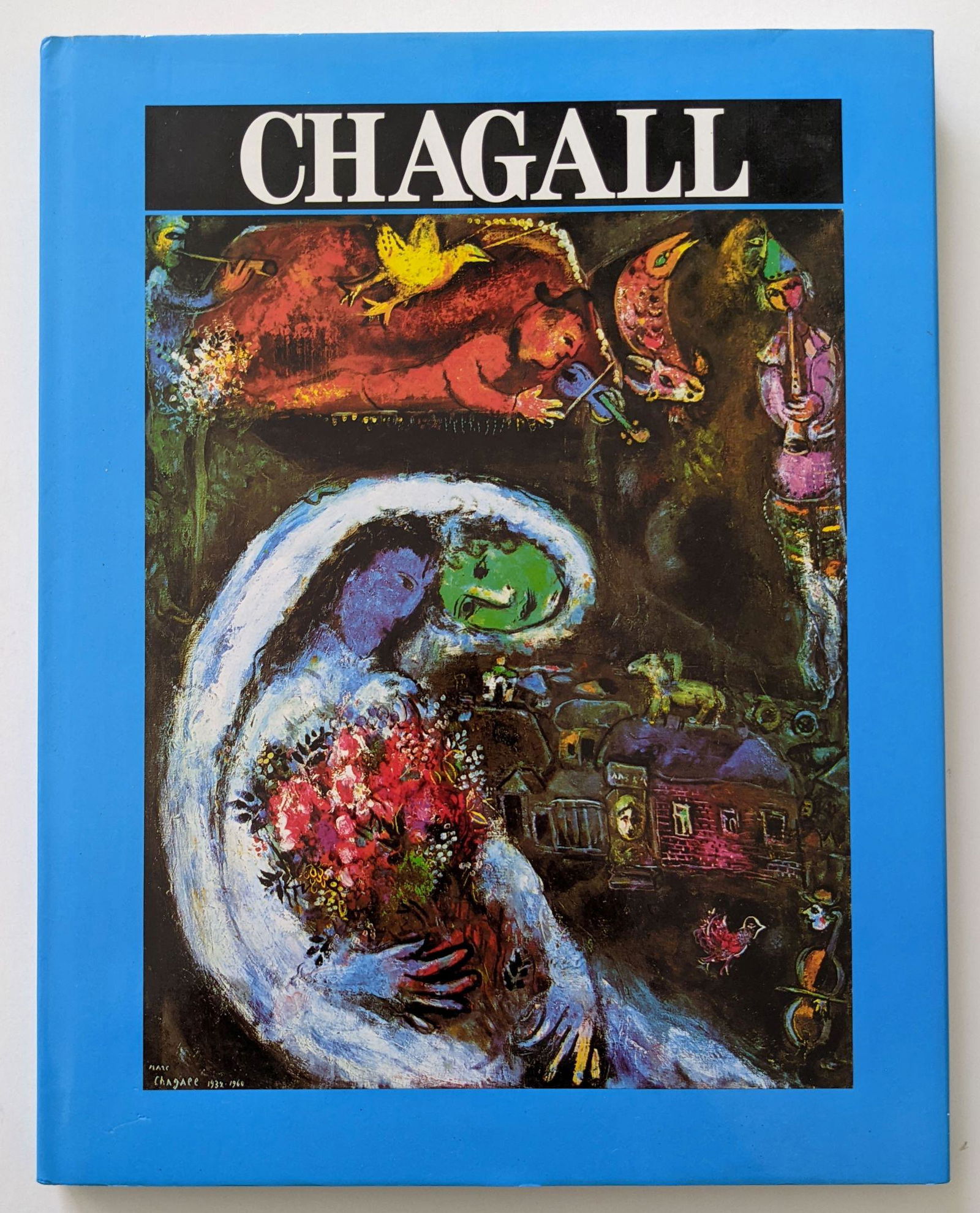 Book Marc "CHAGALL" by EDICIONES POLIGRAFA (1 of 4)