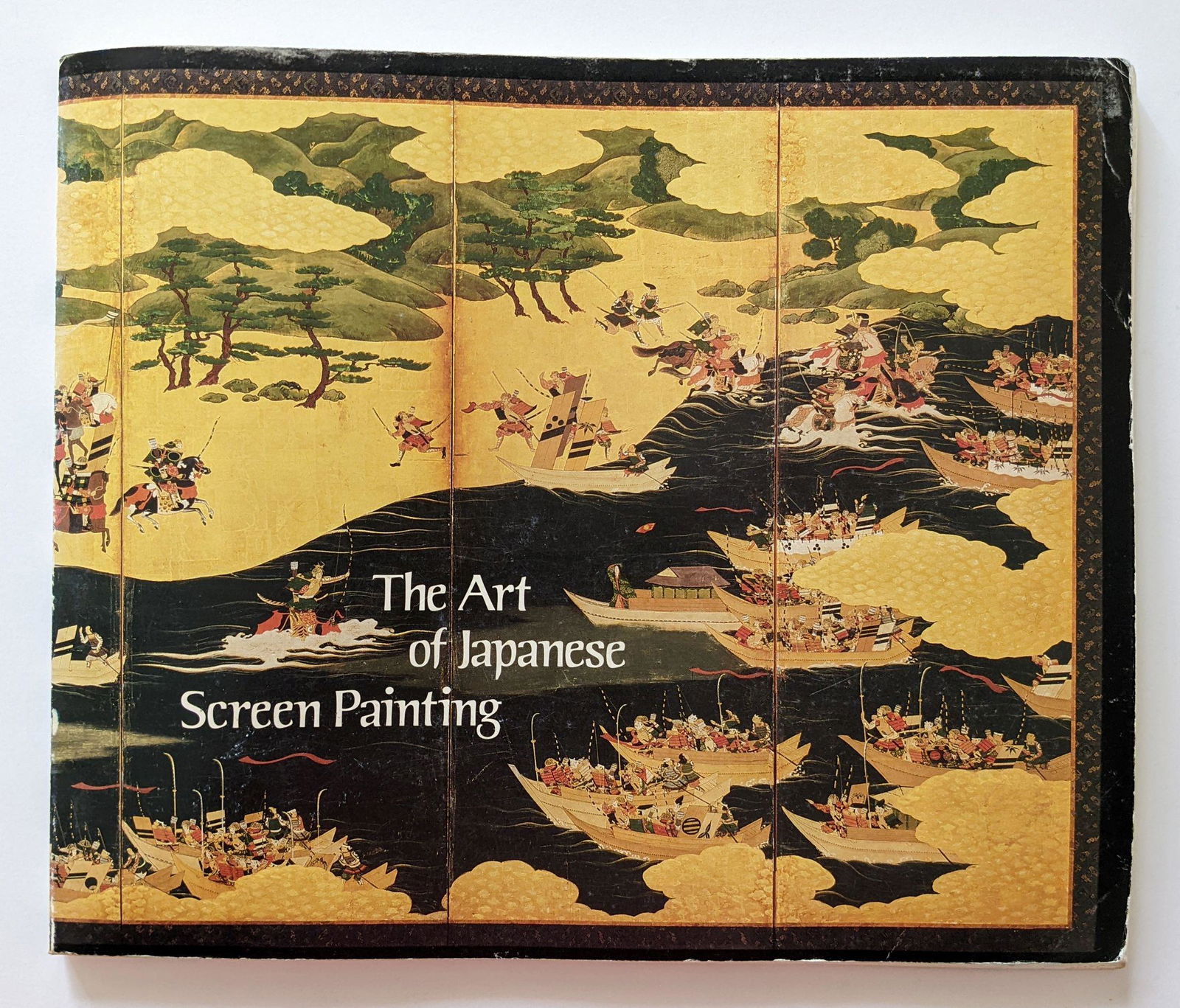 Book The Art Of Japanese Screen Painting by ROBERT D. JACOBSEN (1 of 5)