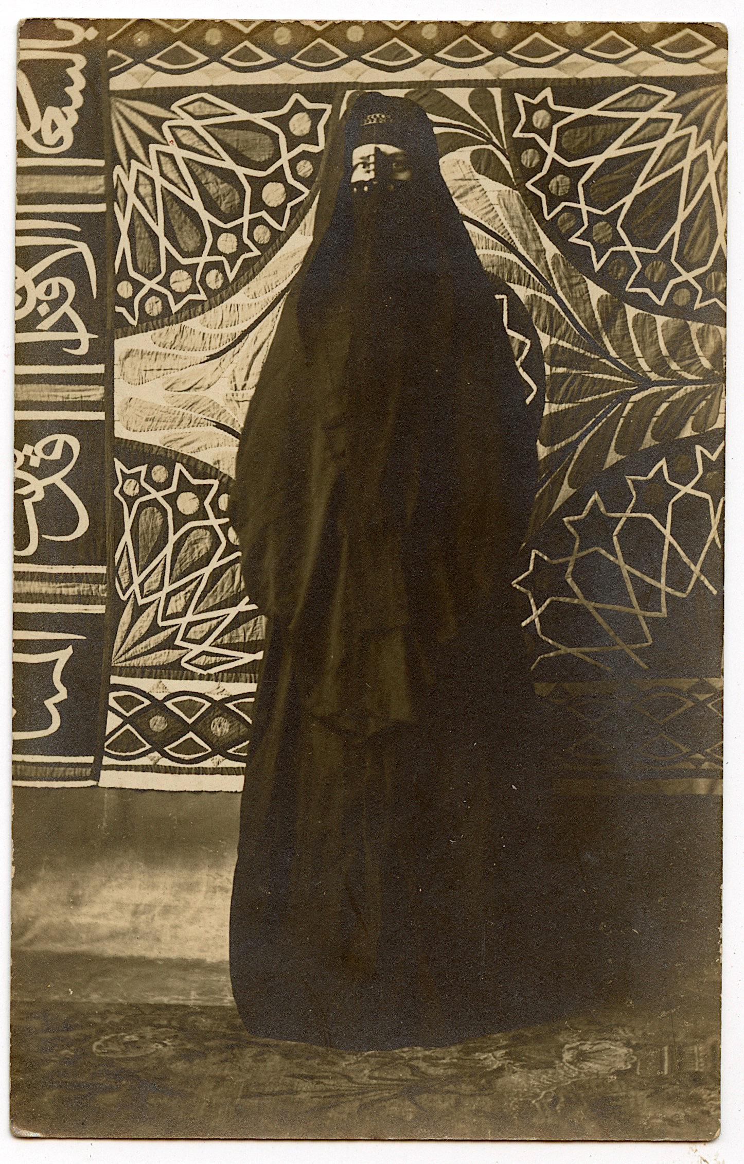 Antique Real Photo Postcard Arab Woman: The dimensions of an antique/vintage postcard are Approx. 5.5"x 3.5" (small variances can occur). ABOUT SHIPPING: This lot is located in Boca Raton, Fl and its shipment will be made directly by Arteli