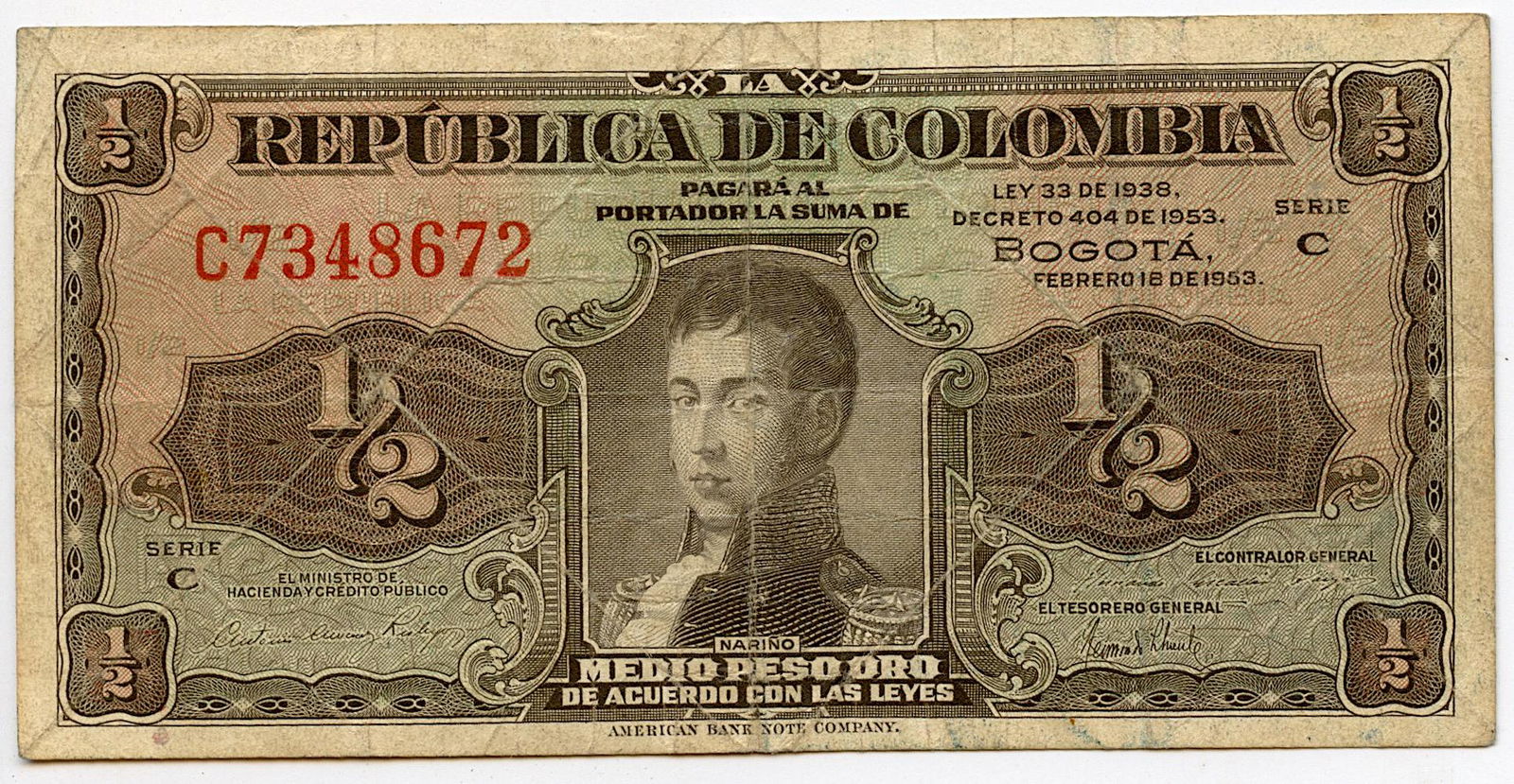 Bank Note Currency Money  1/2 Peso Colombia, 1953 (1 of 2)