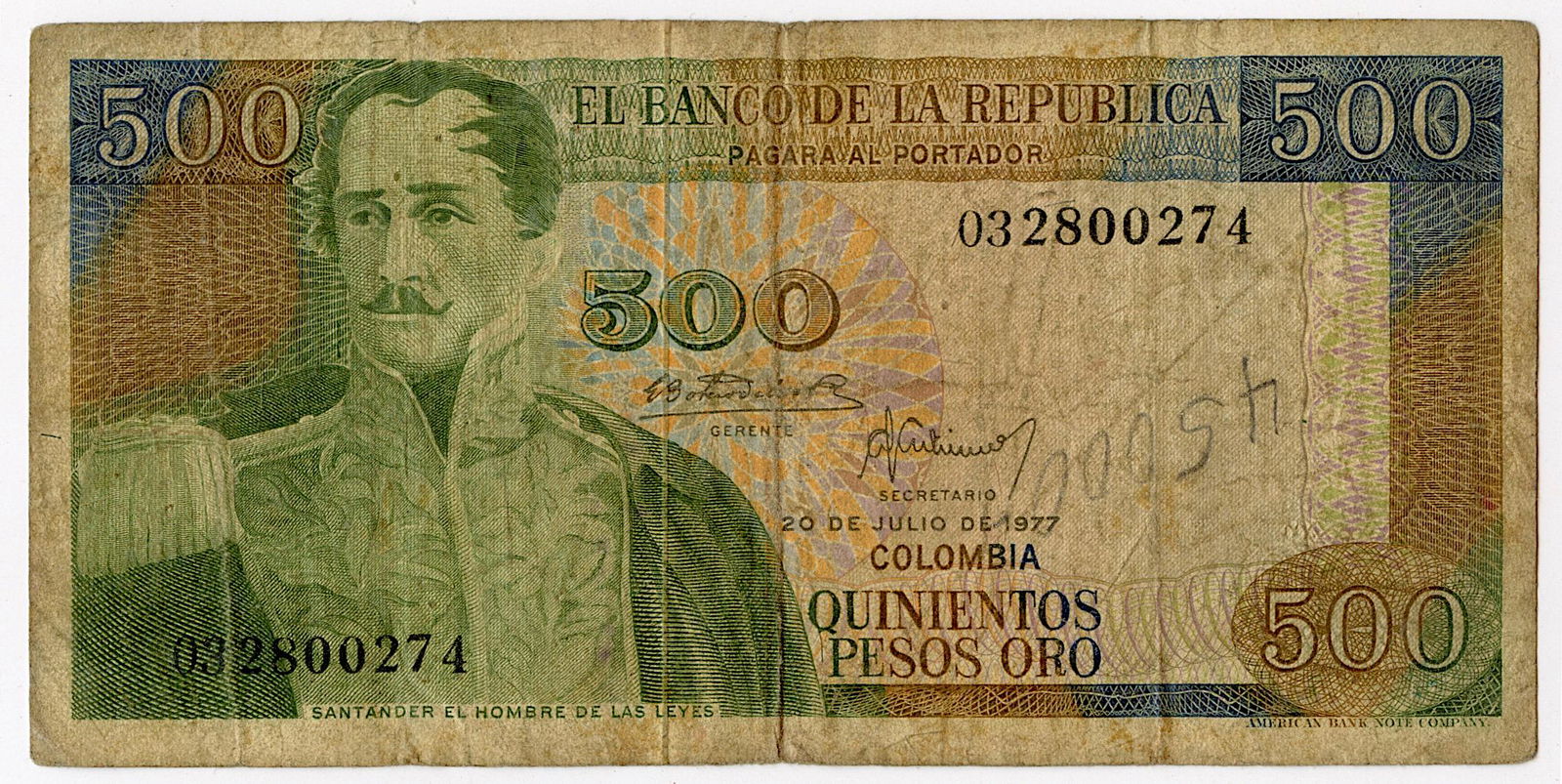 Bank Note Colombia Currency Money 500 Pesos, 1977 (1 of 2)