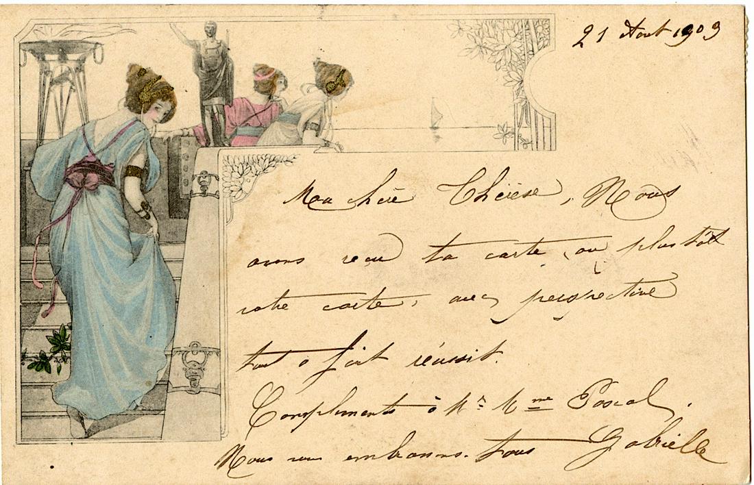 Antique Postcard French Art Nouveau M. M Vienne: The dimensions of an antique/vintage postcard are Approx. 5.5"x 3.5" (small variances can occur). ABOUT SHIPPING: This lot is located in Boca Raton, Fl and its shipment will be made directly by Arteli