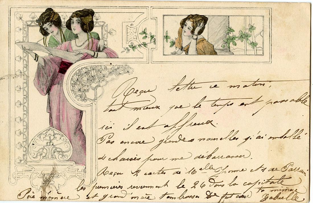 Antique Postcard French Art Nouveau M. M Vienne: The dimensions of an antique/vintage postcard are Approx. 5.5"x 3.5" (small variances can occur). ABOUT SHIPPING: This lot is located in Boca Raton, Fl and its shipment will be made directly by Arteli