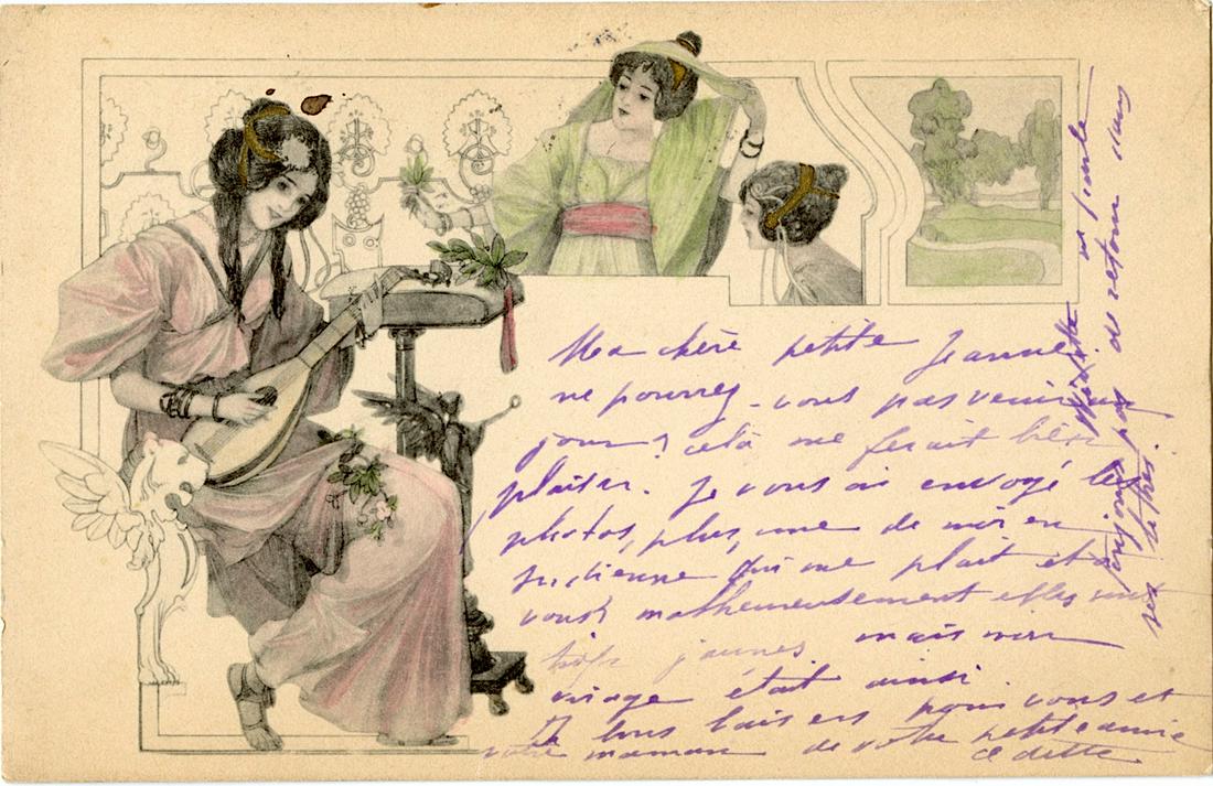 Antique Postcard French Art Nouveau M. M Vienne: The dimensions of an antique/vintage postcard are Approx. 5.5"x 3.5" (small variances can occur). ABOUT SHIPPING: This lot is located in Boca Raton, Fl and its shipment will be made directly by Arteli