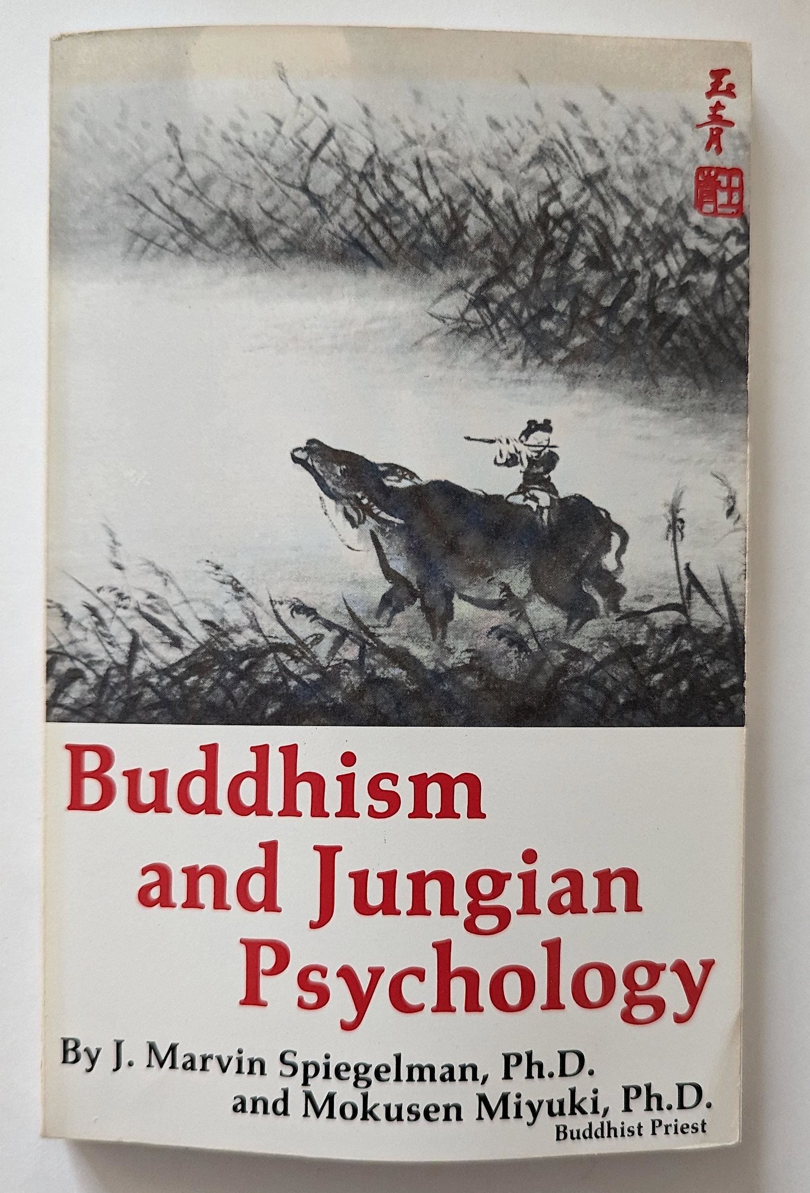 Vintage Rare Book Buddhism and Jungian Psychology: In this sale we are offering a wonderful group of metaphysical, spiritual ,esoterica, alchemy and buddhism books. The provenance of these books are from a WWII veteran collector in Georgia. This lot i