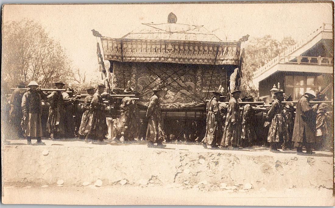Antique Rare Photo Postcard Chinese China (1 of 2)