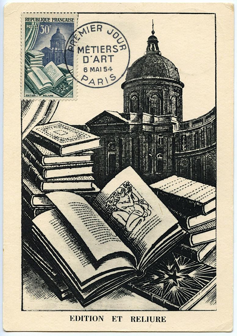 1954 Rare French PIERRE GANDON 1st Issue Stamp: The lots offered in this sale come to us from three estates of deceased American collectors. We are specifying: 1. The mediums (es. original hand painted, prints). 2. The signature we were able to dec