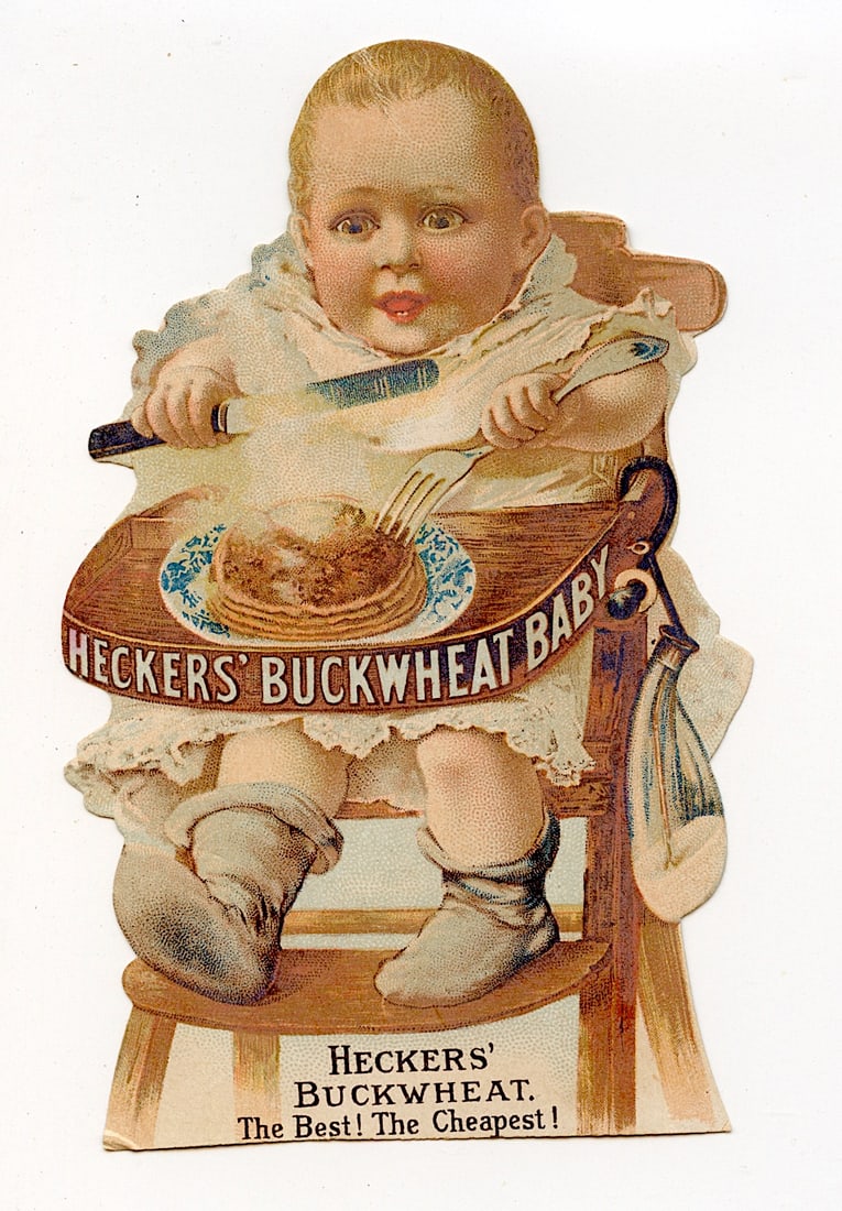 Scarce Antique Ephemera Original Rare Tradecard (1 of 2)