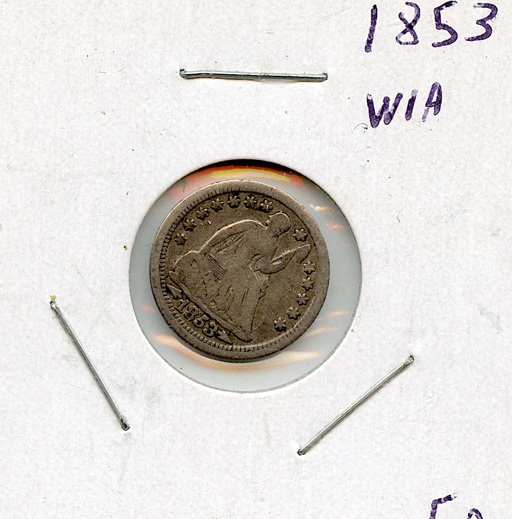 US Circulated Coin Half Dime 1853 (1 of 2)