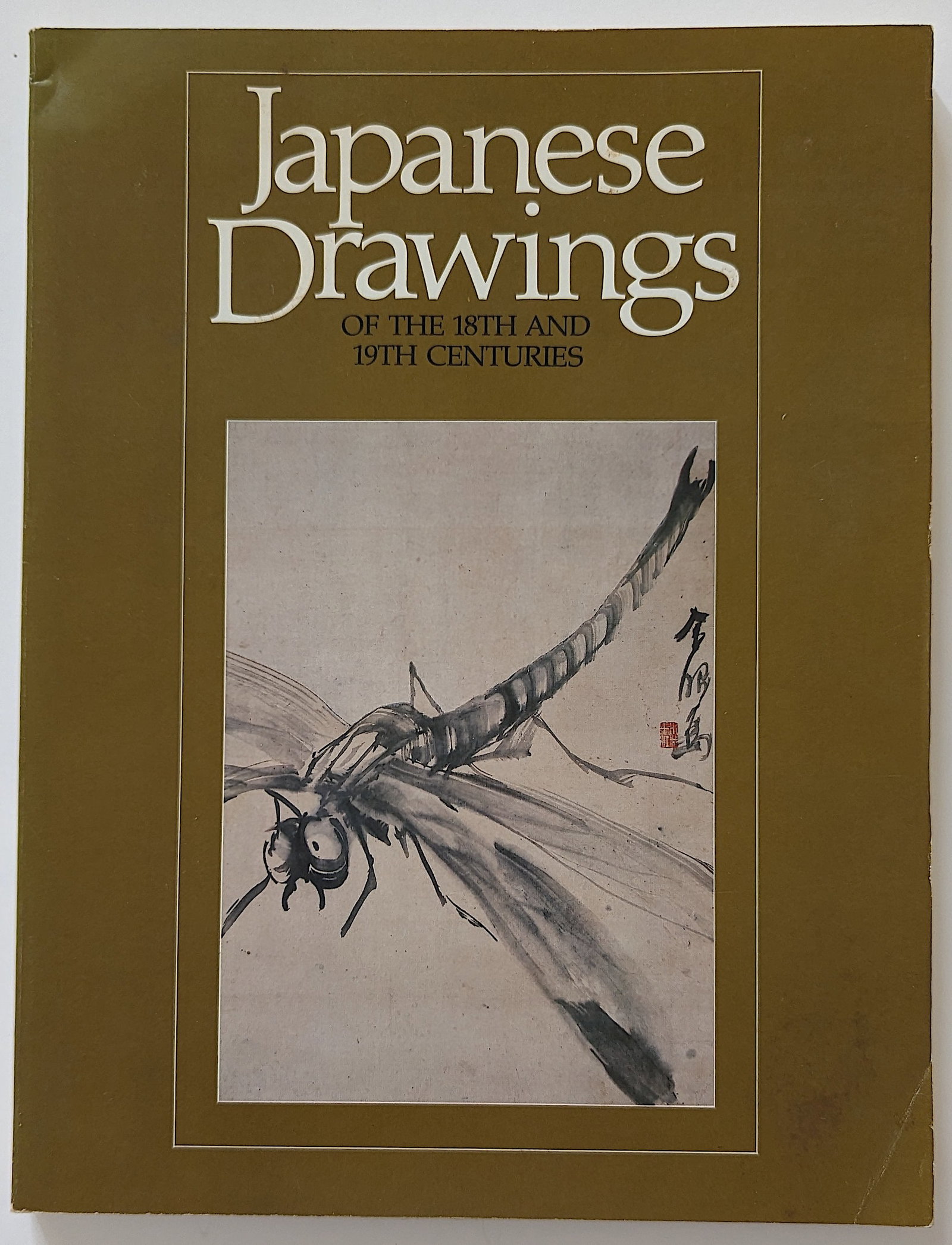 JAPANESE DRAWINGS OF THE 18TH AND 19TH CENTURIES: Provenance from a Estate collector in RI. This lot is located in Boca Raton, Fl and its shipment will be made directly by Artelisted. Shipping insurance is the responsibility of the buyer. Ask us if y