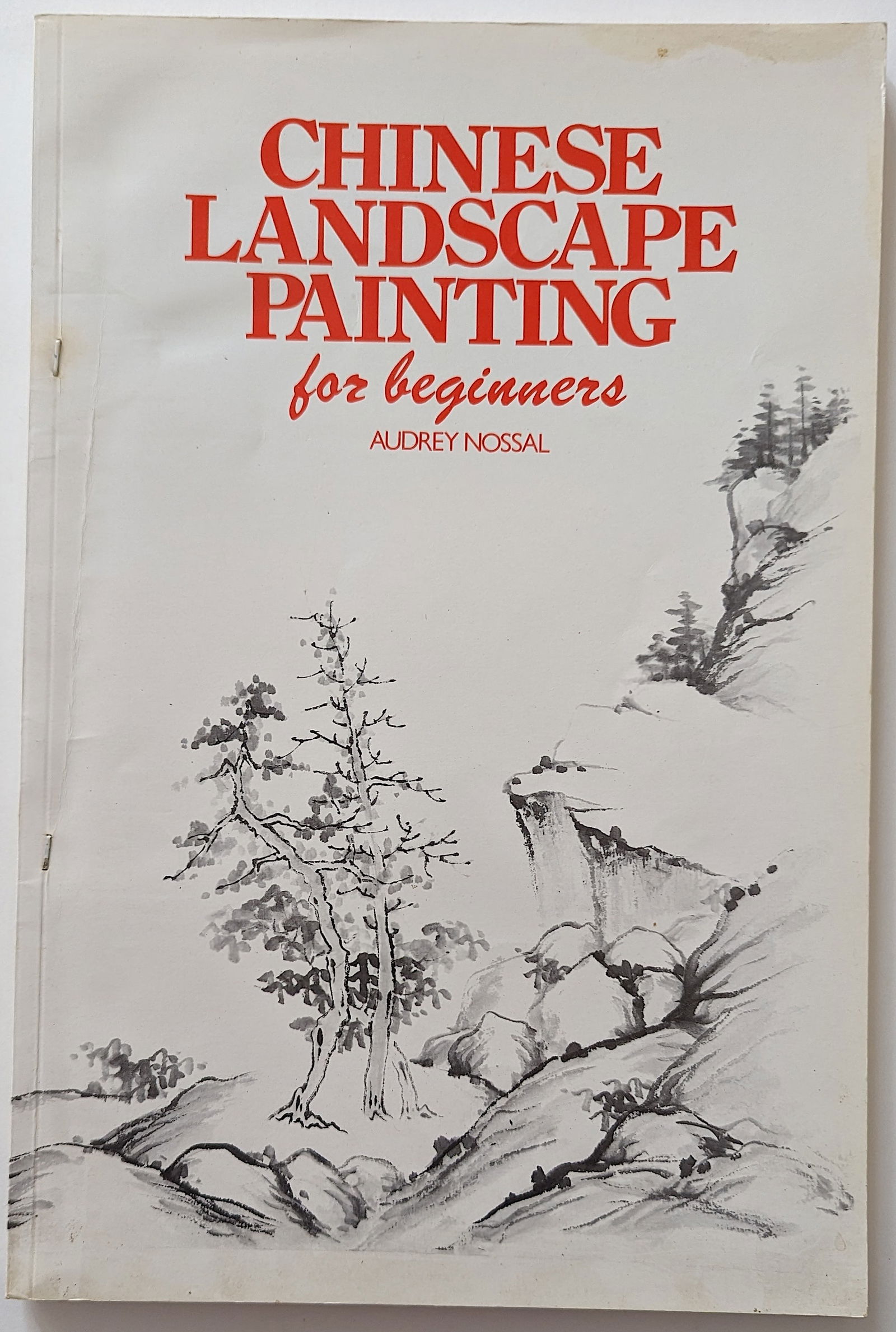 Vintage Rare Book Chinese Landscape Painting, 1978 (1 of 4)