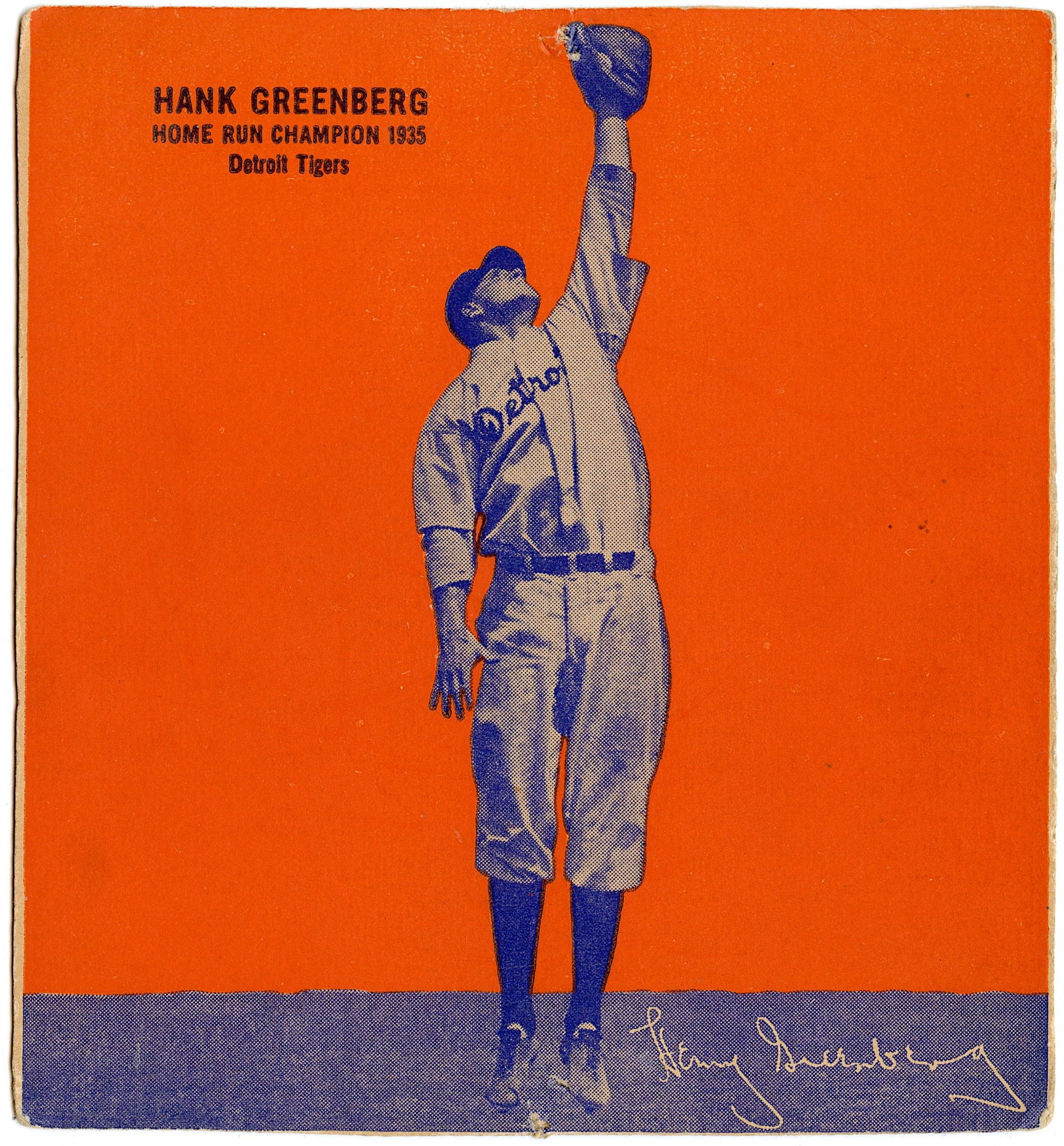 Vintage 1930s Original Wheaties Baseball Cutout Card (1 of 2)