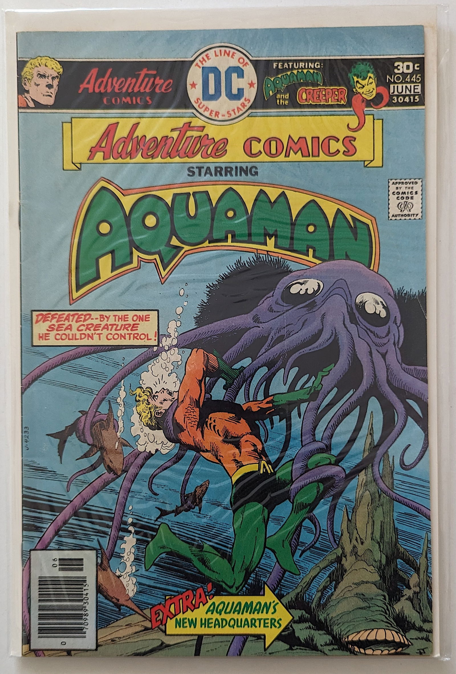 Adventure Comics DC Superstars AQUAMAN #445 JUN (1 of 1)