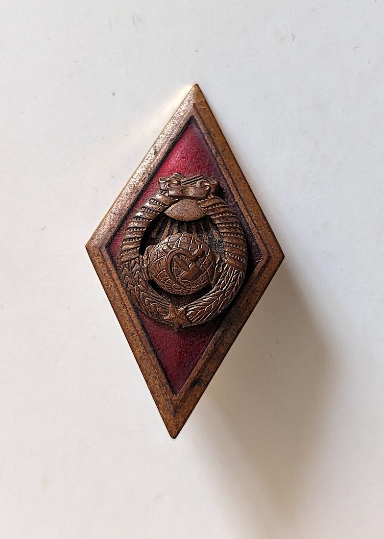 Rare URSS Russian Soviet Military Pin Insignia: Provenance from the estate of a deceased collector in the USA. Please, see all the attached quality images showing its actual condition. This lot is located in Boca Raton, Fl and its shipment will be 