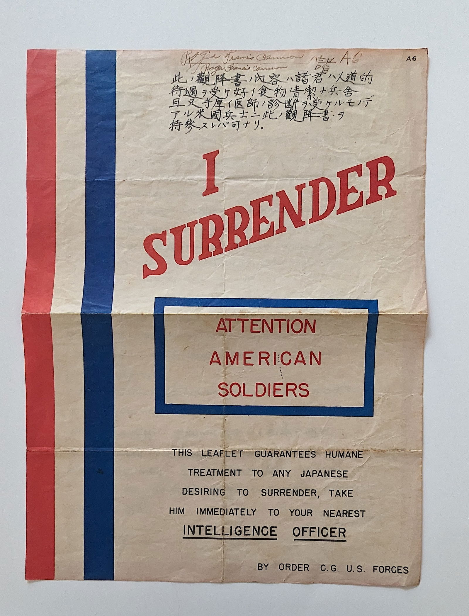 Scarce Original Ephemera WW2 Pacific Japan War Propaganda (1 of 2)