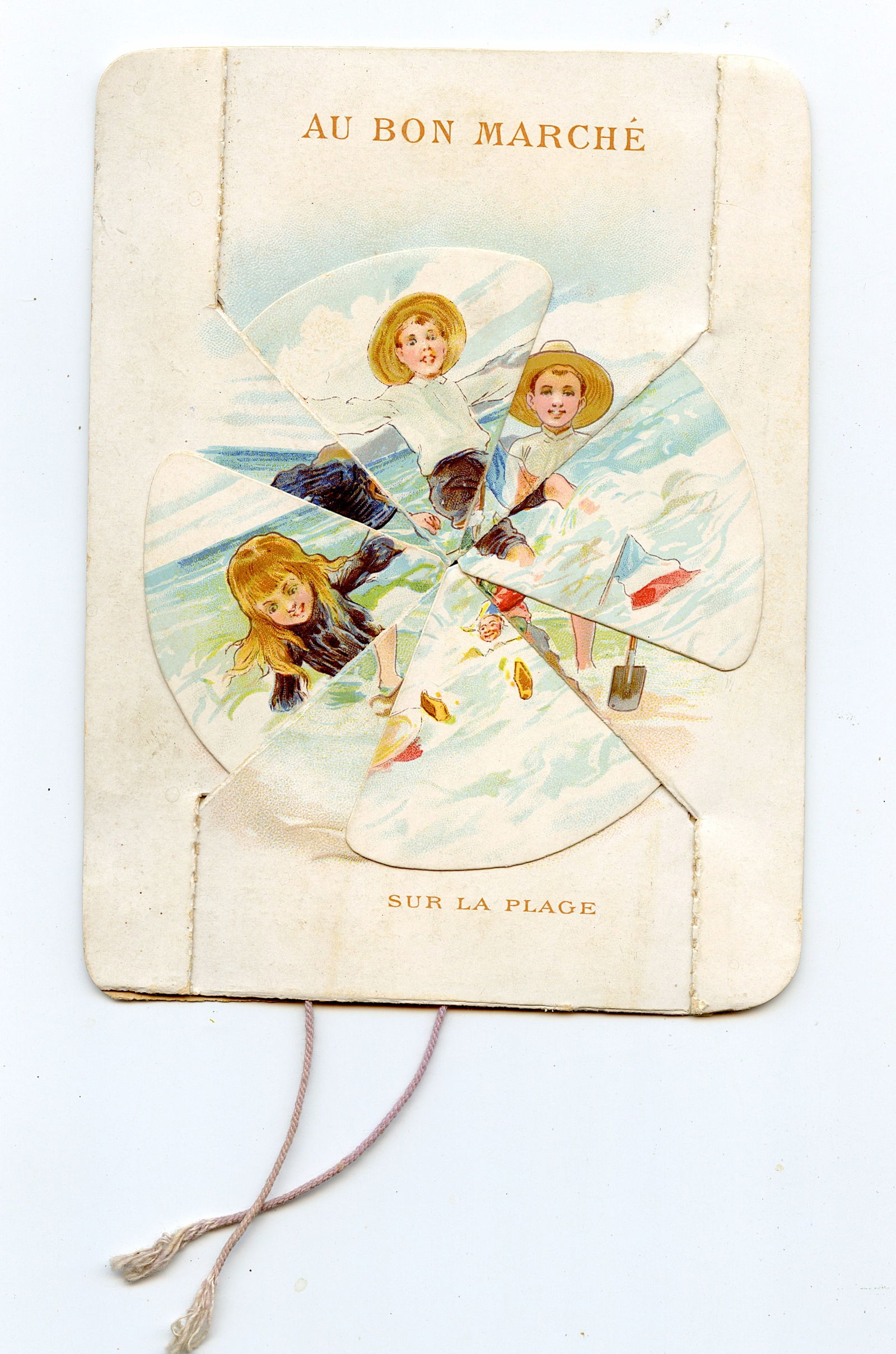 Antique Fine Scarce French Ephemera Mechanical (1 of 4)