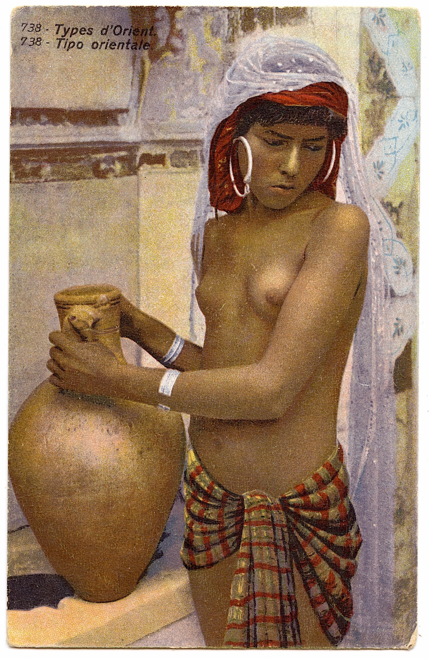 Antique Vintage Rare Postcard Female Nude: Provenance from a PBC Collector. We have included quality scans to show it's actual condition. The dimensions of an antique postcard are Approx. 5.5"x 3.5" (small variances can occur). This lot is loc