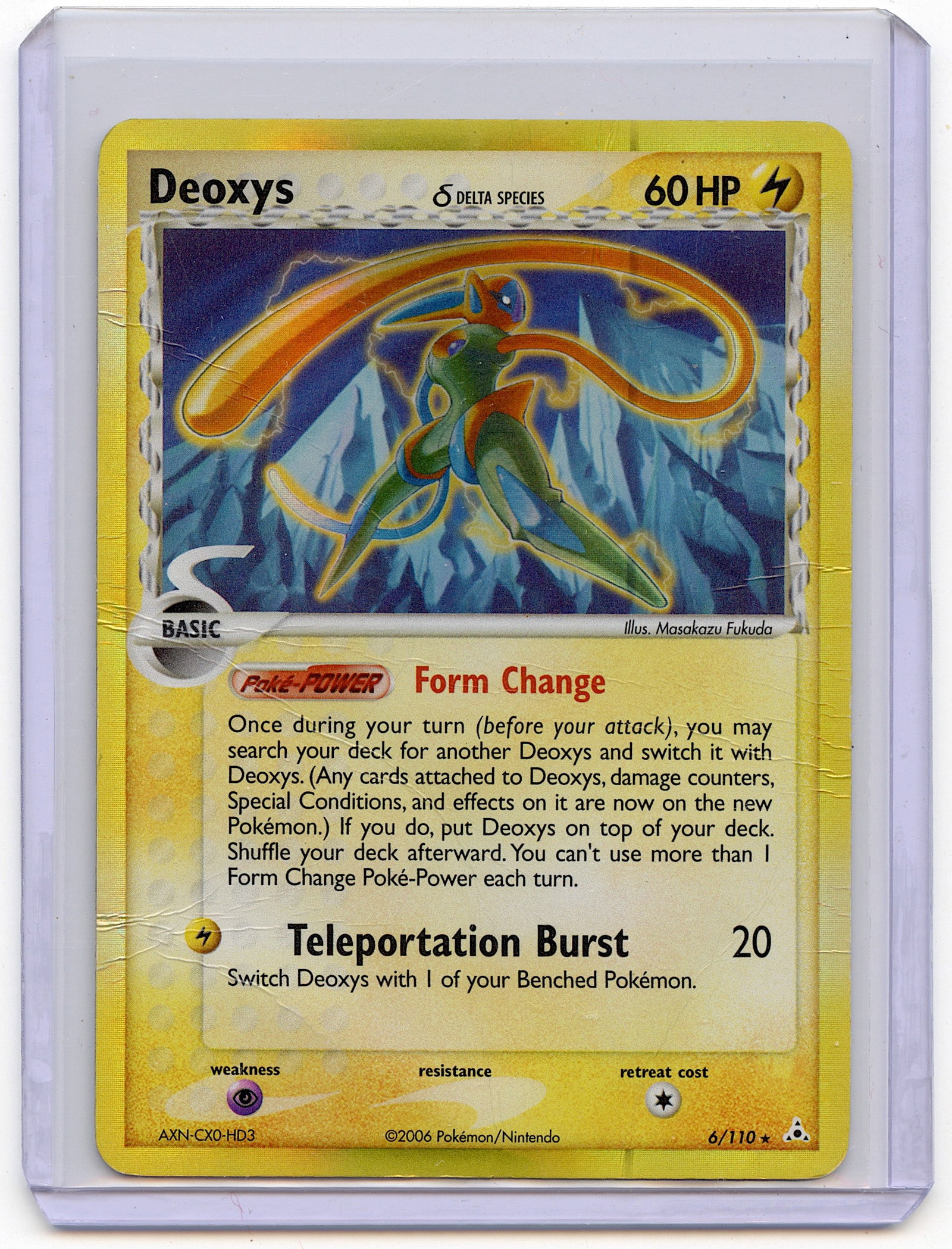 Deoxys 6/110 EX Holon Phantoms Reverse Holo Rare (1 of 2)