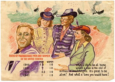 Original WWII Japanese Propaganda Leaflet Pacific War