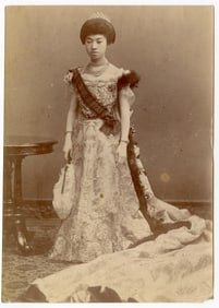 Original Antique Photo Japanese Empress Teimei