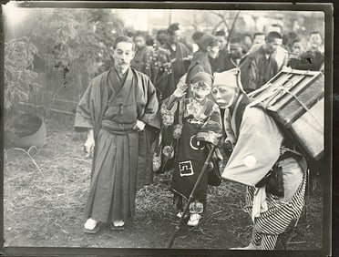 OriginalVintage  Photo Time-Honores Festival Marquia , Japan