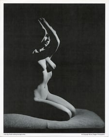 Vintage Original BUNNY YEAGER Pin-Up Litho Archives LOW KEY