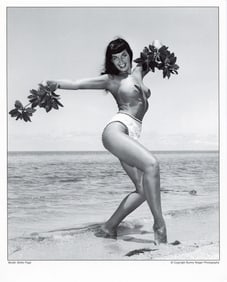 Original BUNNY YEAGER Pin-Up Litho Archives BETTIE PAGE