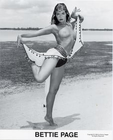 Original BUNNY YEAGER Pin-Up Litho Archives BETTIE PAGE