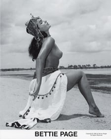 Original BUNNY YEAGER Pin-Up Litho Archives BETTIE PAGE