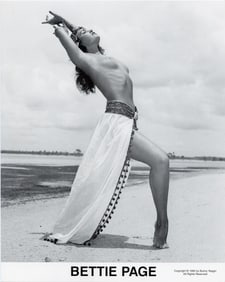 Original BUNNY YEAGER Pin-Up Litho Archives BETTIE PAGE